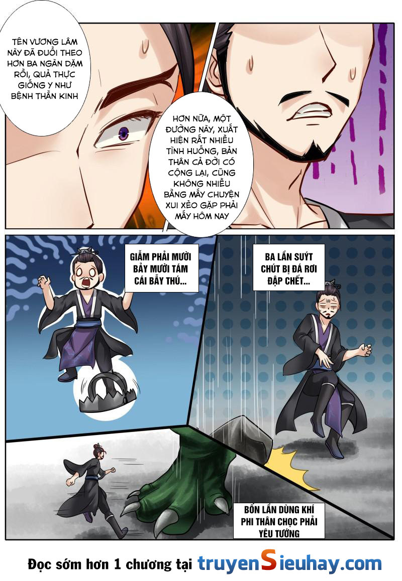 Chư Thiên Ký Chapter 57 - Trang 1