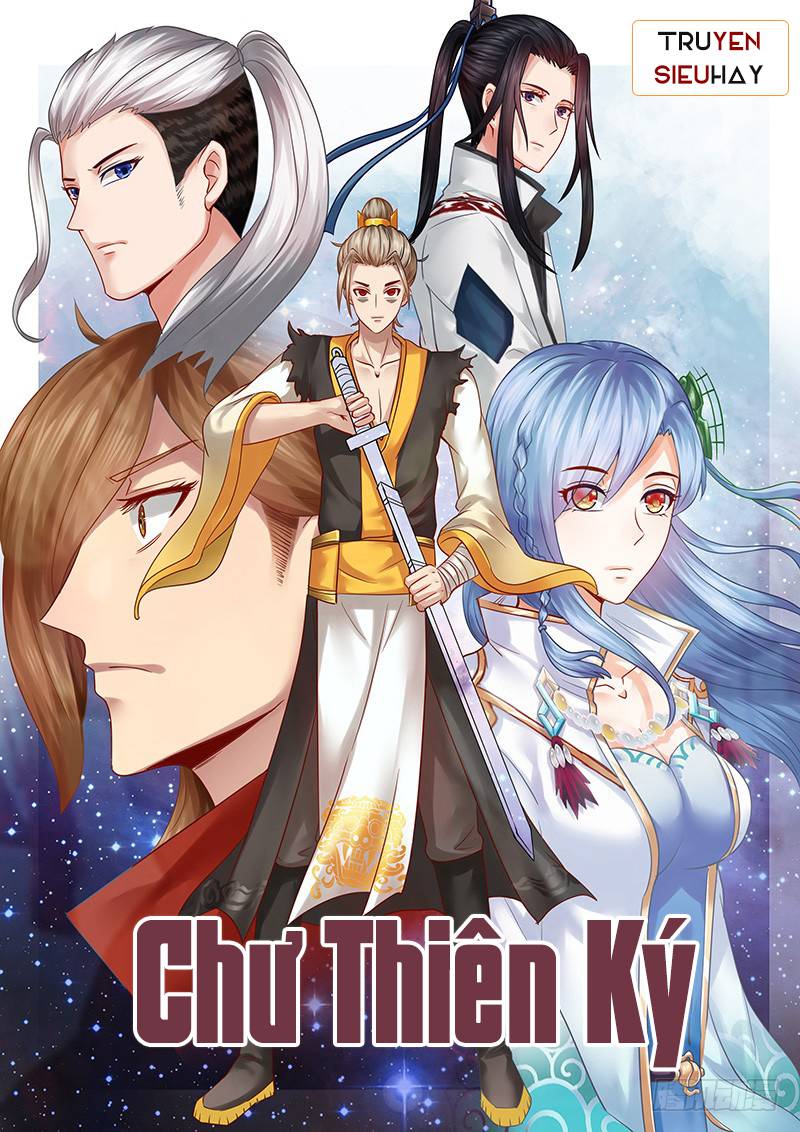 Chư Thiên Ký Chapter 58 - Trang 1