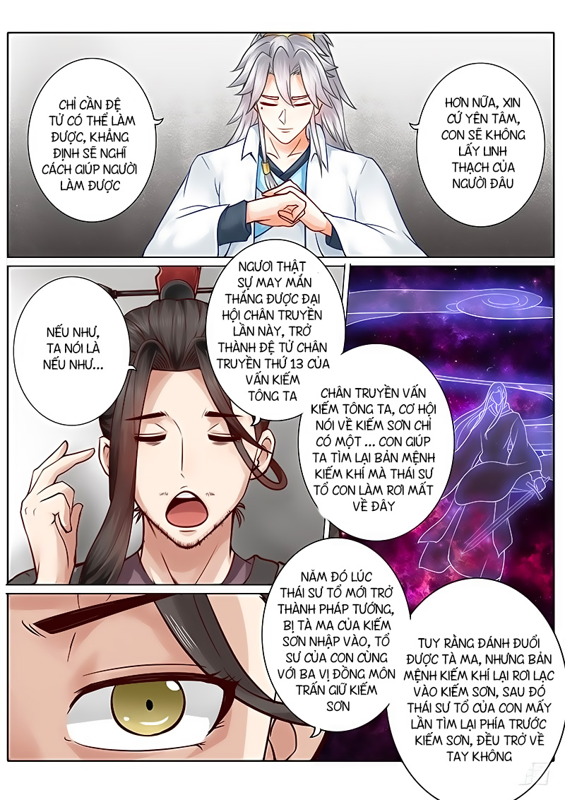 Chư Thiên Ký Chapter 60 - Trang 7