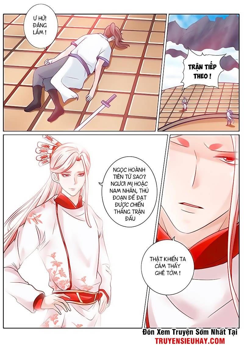 Chư Thiên Ký Chapter 65 - Trang 18
