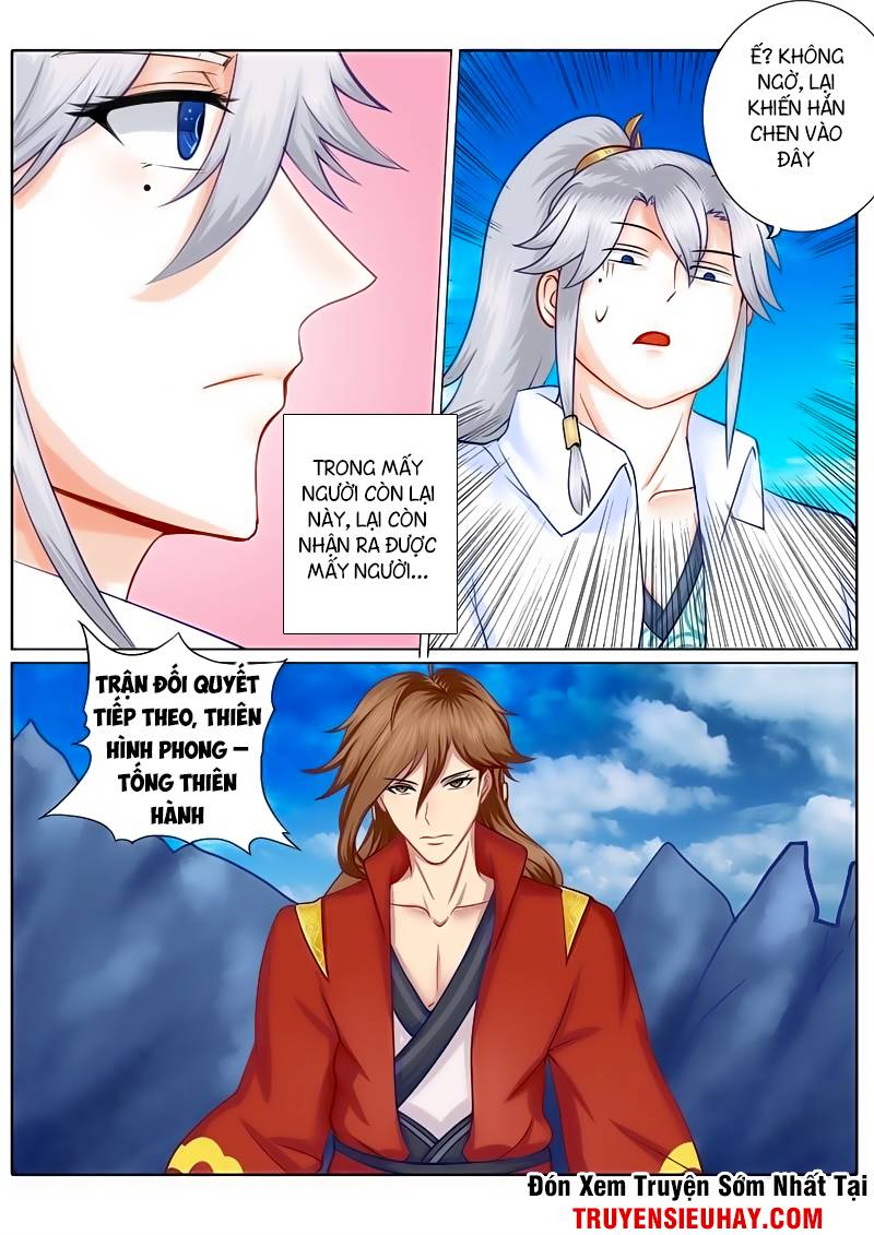 Chư Thiên Ký Chapter 66 - Trang 9