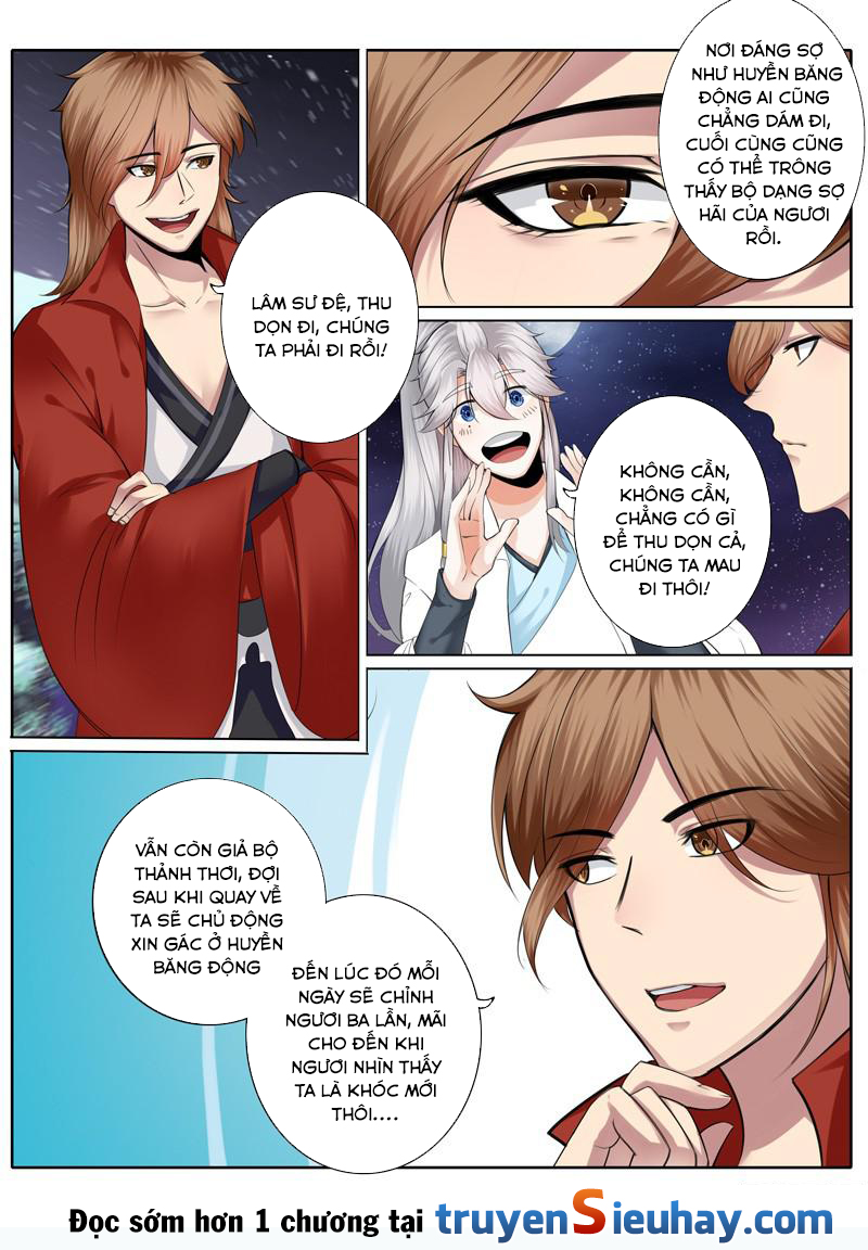 Chư Thiên Ký Chapter 7 - Trang 1
