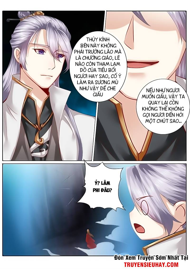 Chư Thiên Ký Chapter 76 - Trang 6