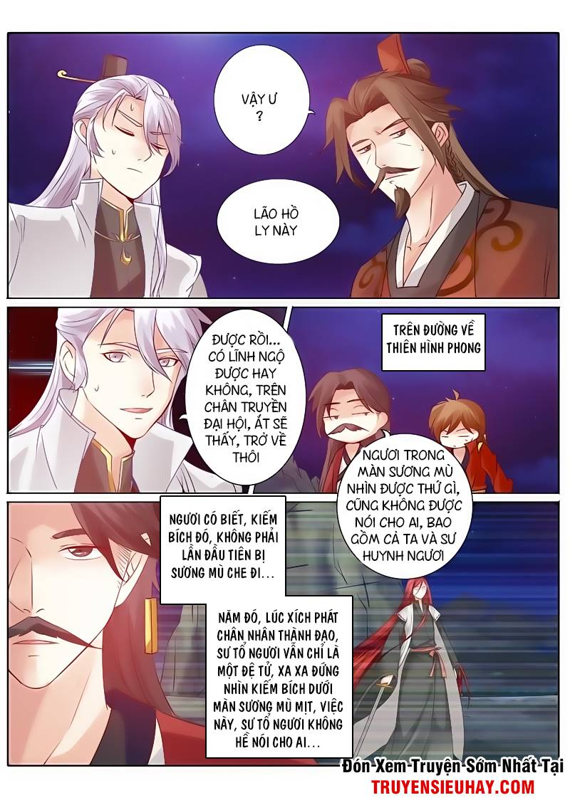 Chư Thiên Ký Chapter 76 - Trang 9