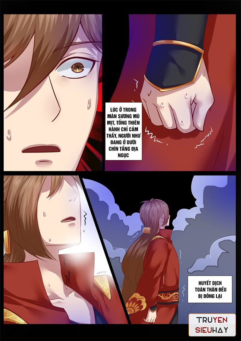 Chư Thiên Ký Chapter 77 - Trang 1