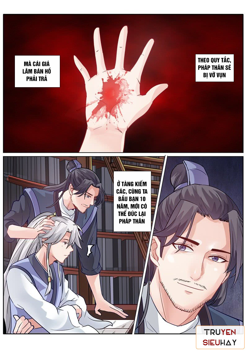 Chư Thiên Ký Chapter 78 - Trang 7