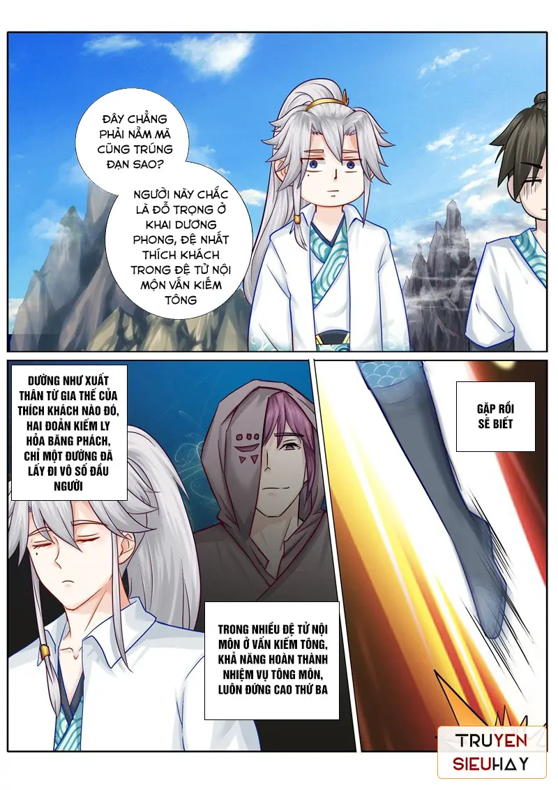 Chư Thiên Ký Chapter 80 - Trang 6
