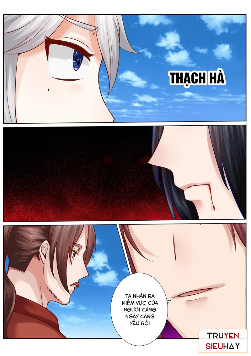 Chư Thiên Ký Chapter 81 - Trang 1