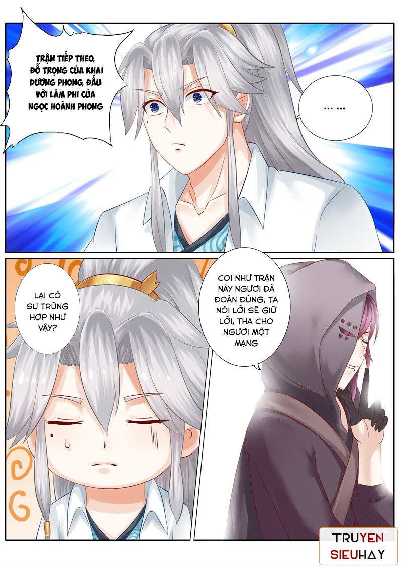 Chư Thiên Ký Chapter 82 - Trang 13