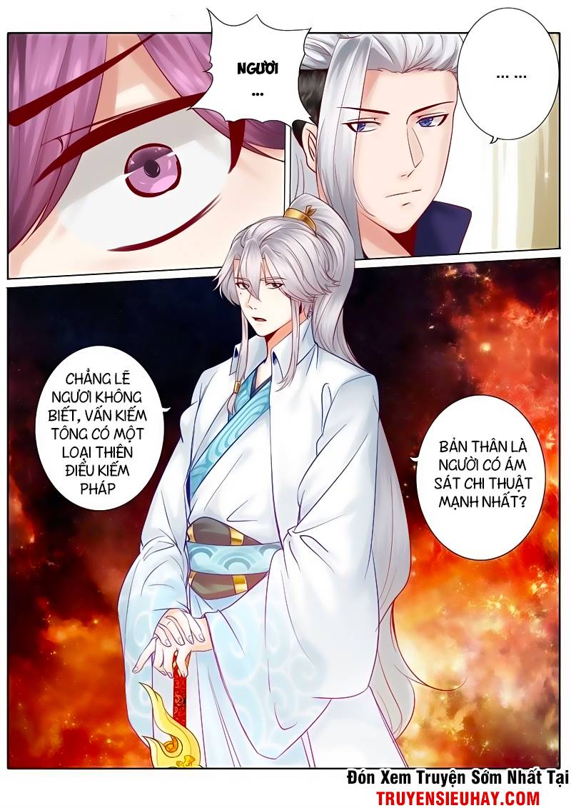 Chư Thiên Ký Chapter 84 - Trang 6
