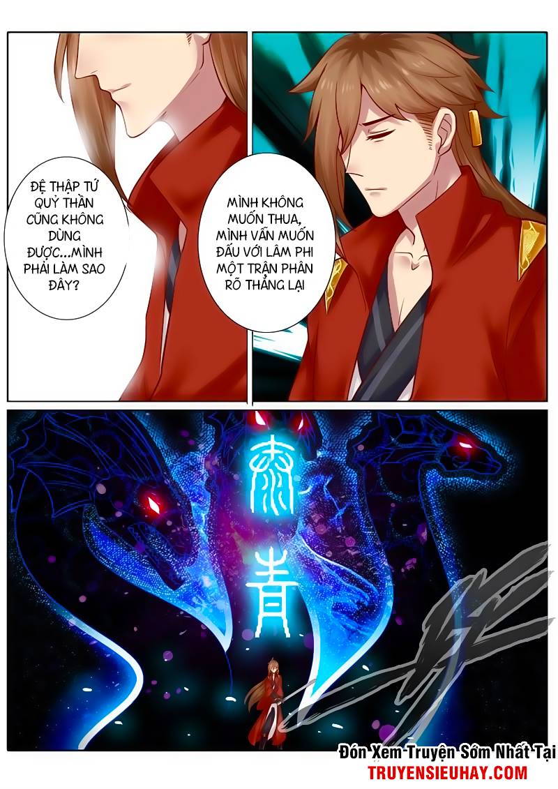 Chư Thiên Ký Chapter 85 - Trang 11