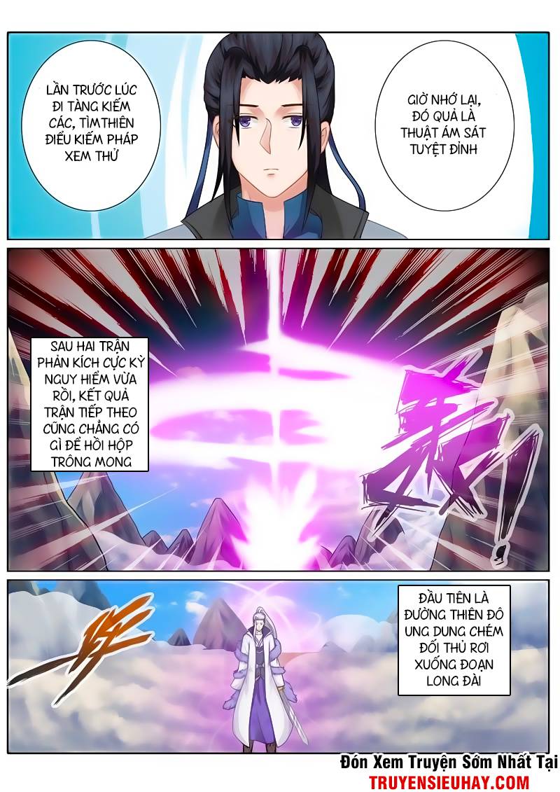 Chư Thiên Ký Chapter 85 - Trang 3