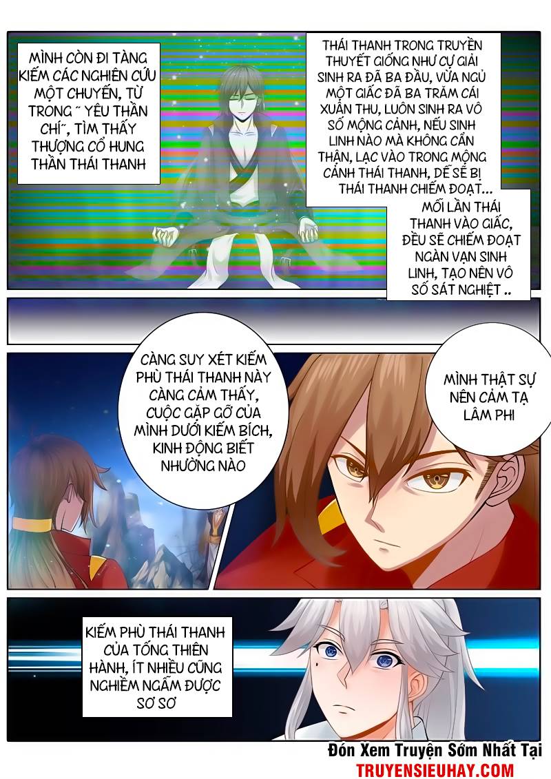 Chư Thiên Ký Chapter 86 - Trang 4