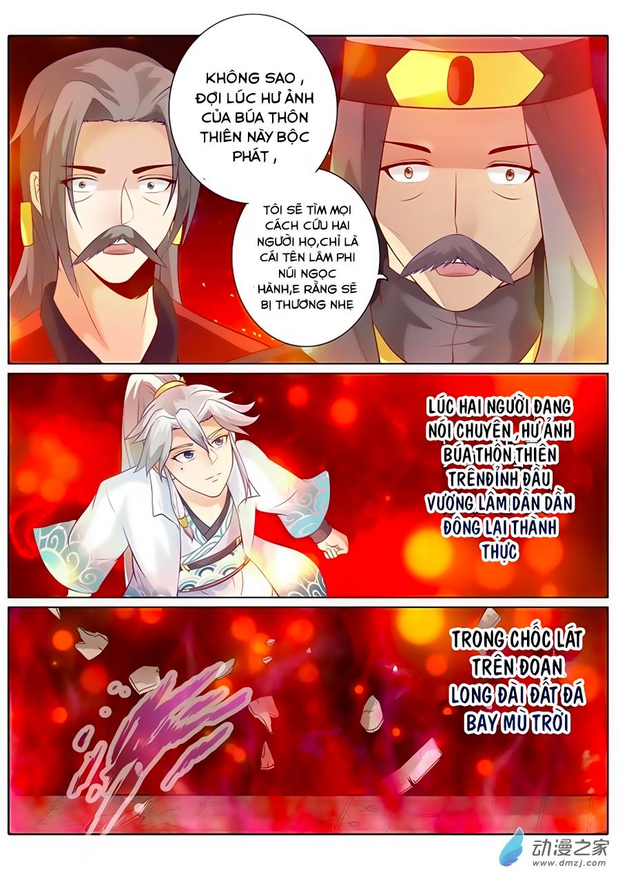 Chư Thiên Ký Chapter 91 - Trang 5