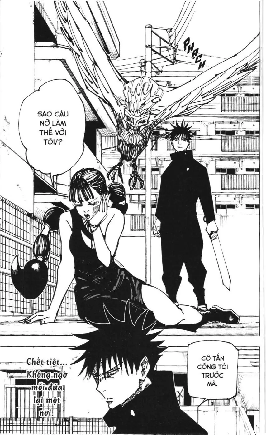 Chú Thuật Hồi Chiến (Nxb Kim Đồng) Chapter 1.3 - Trang 12