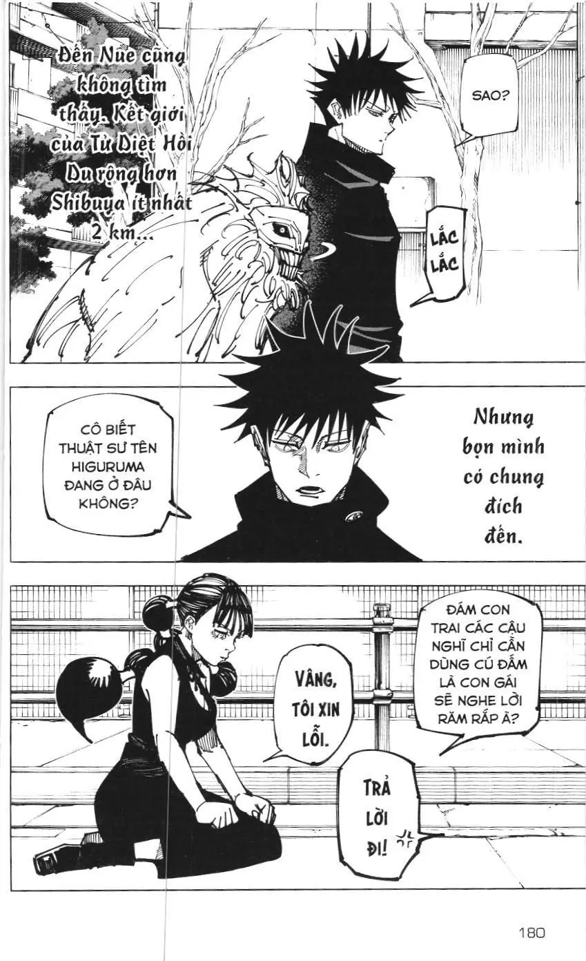 Chú Thuật Hồi Chiến (Nxb Kim Đồng) Chapter 1.3 - Trang 13