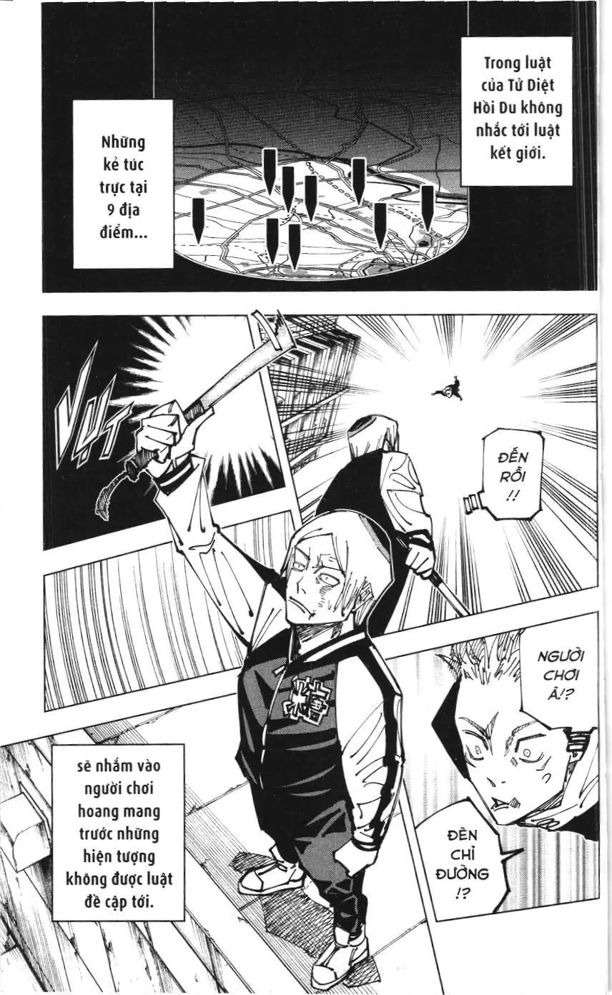 Chú Thuật Hồi Chiến (Nxb Kim Đồng) Chapter 1.3 - Trang 4