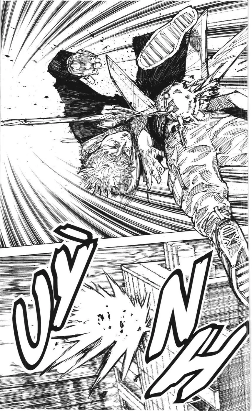 Chú Thuật Hồi Chiến (Nxb Kim Đồng) Chapter 1.3 - Trang 5