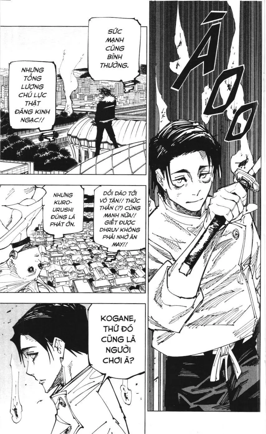 Chú Thuật Hồi Chiến (Nxb Kim Đồng) Chapter 1.4 - Trang 11