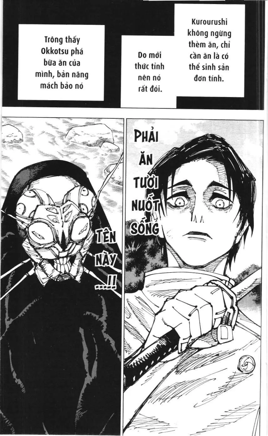 Chú Thuật Hồi Chiến (Nxb Kim Đồng) Chapter 1.4 - Trang 13