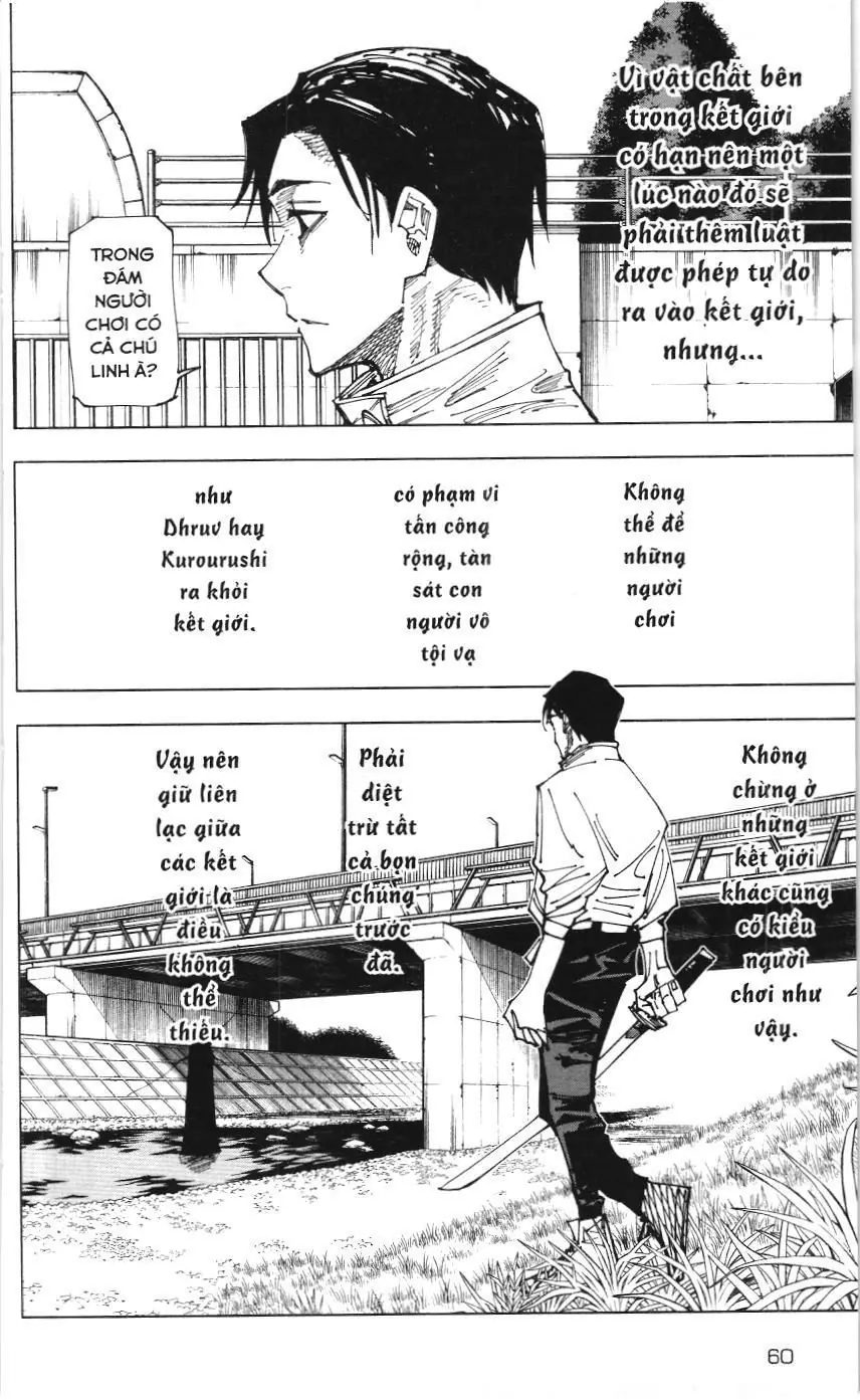Chú Thuật Hồi Chiến (Nxb Kim Đồng) Chapter 1.4 - Trang 14