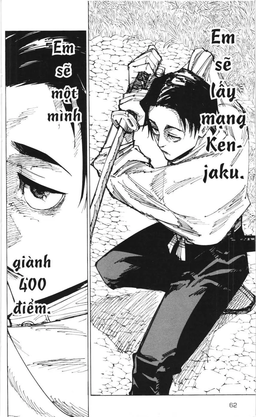 Chú Thuật Hồi Chiến (Nxb Kim Đồng) Chapter 1.4 - Trang 16
