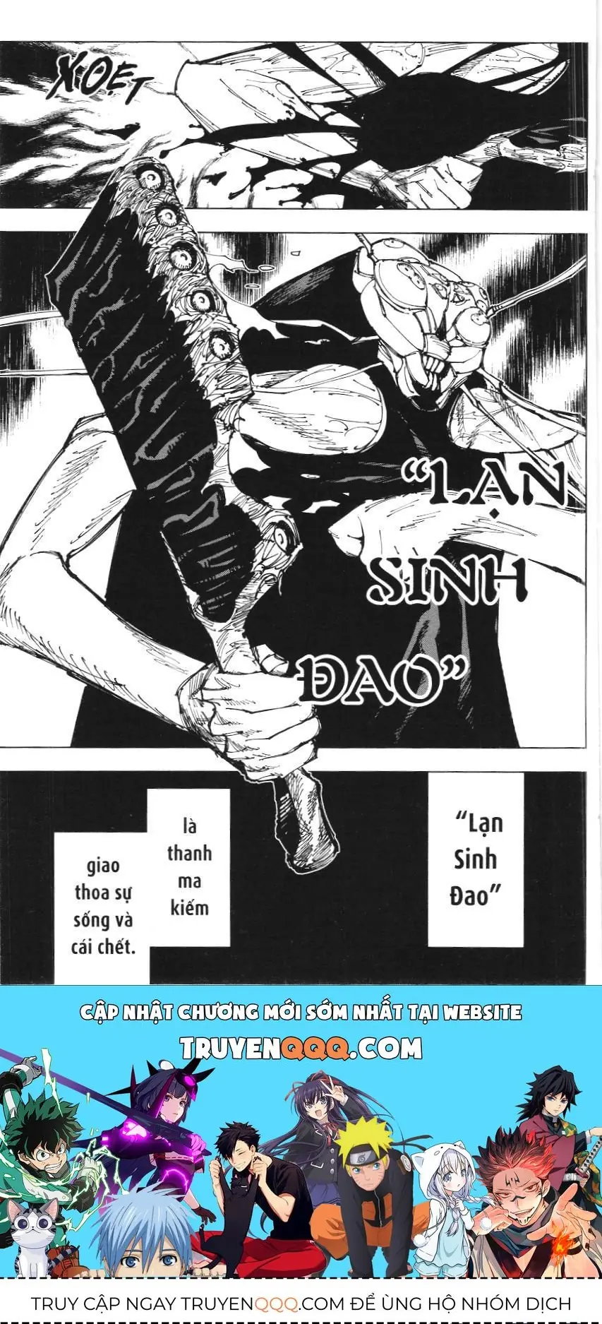 Chú Thuật Hồi Chiến (Nxb Kim Đồng) Chapter 1.4 - Trang 17