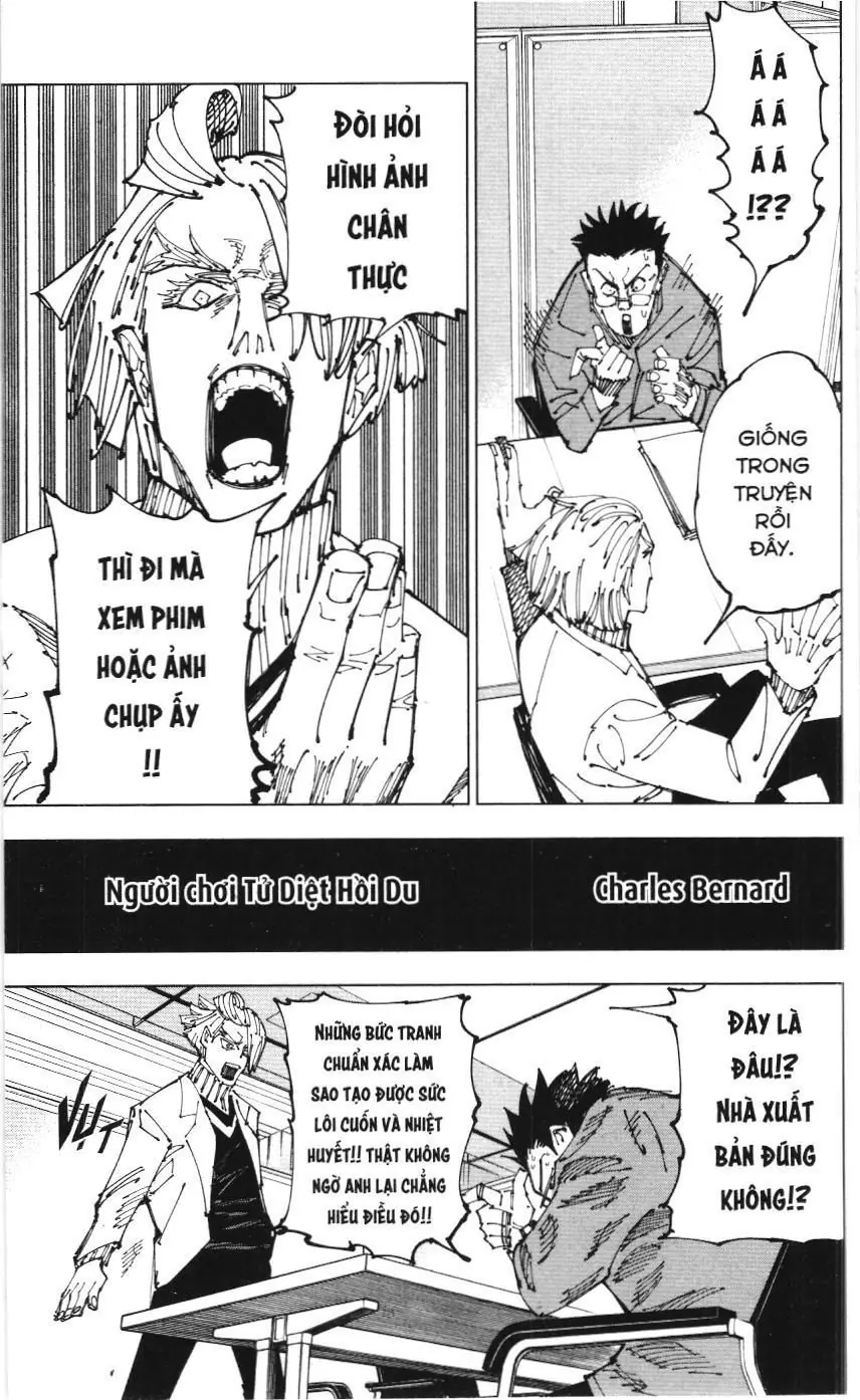 Chú Thuật Hồi Chiến (Nxb Kim Đồng) Chapter 1.5 - Trang 13