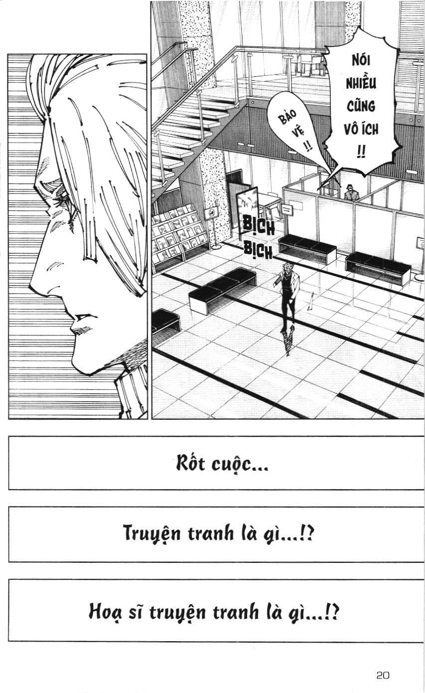 Chú Thuật Hồi Chiến (Nxb Kim Đồng) Chapter 1.5 - Trang 14