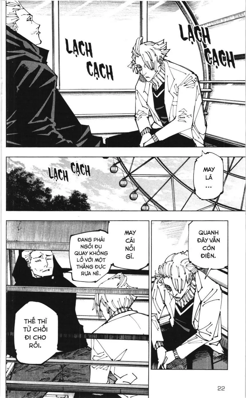 Chú Thuật Hồi Chiến (Nxb Kim Đồng) Chapter 1.5 - Trang 16
