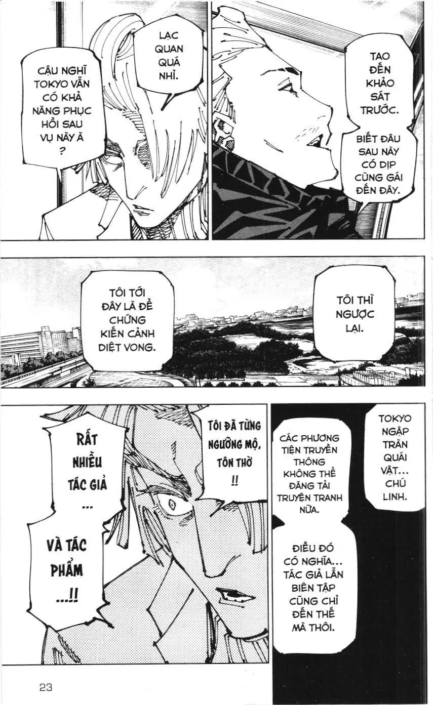 Chú Thuật Hồi Chiến (Nxb Kim Đồng) Chapter 1.5 - Trang 17