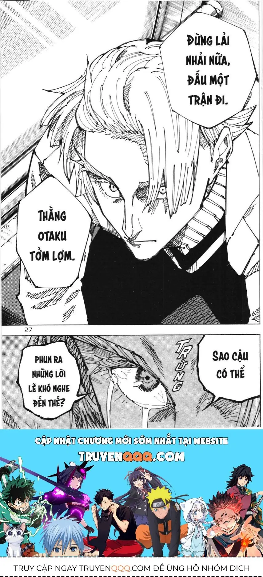 Chú Thuật Hồi Chiến (Nxb Kim Đồng) Chapter 1.5 - Trang 21