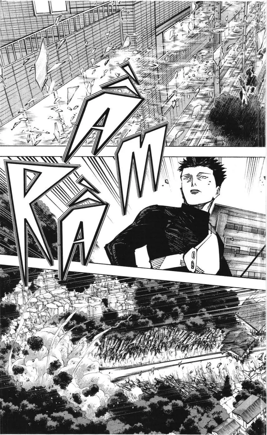 Chú Thuật Hồi Chiến (Nxb Kim Đồng) Chapter 1.6 - Trang 10