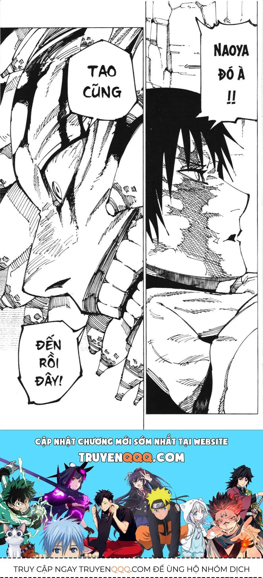 Chú Thuật Hồi Chiến (Nxb Kim Đồng) Chapter 1.6 - Trang 17