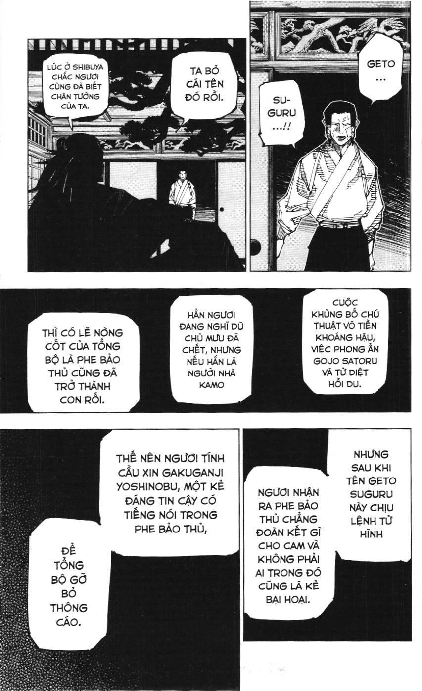 Chú Thuật Hồi Chiến (Nxb Kim Đồng) Chapter 1.6 - Trang 3