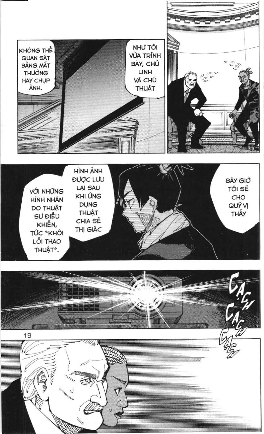 Chú Thuật Hồi Chiến (Nxb Kim Đồng) Chapter 1.7 - Trang 13