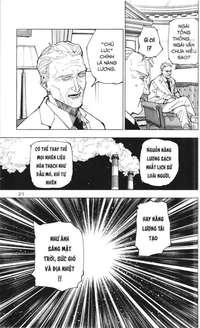 Chú Thuật Hồi Chiến (Nxb Kim Đồng) Chapter 1.7 - Trang 15