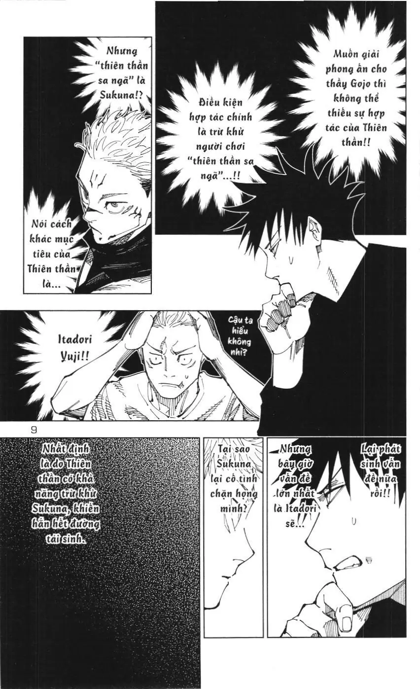 Chú Thuật Hồi Chiến (Nxb Kim Đồng) Chapter 1.7 - Trang 3