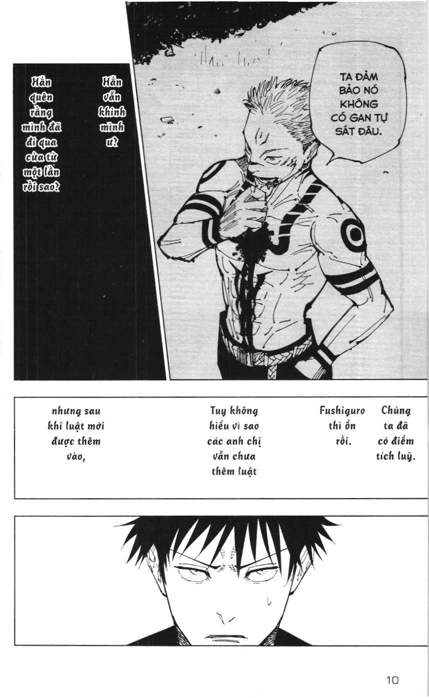 Chú Thuật Hồi Chiến (Nxb Kim Đồng) Chapter 1.7 - Trang 4