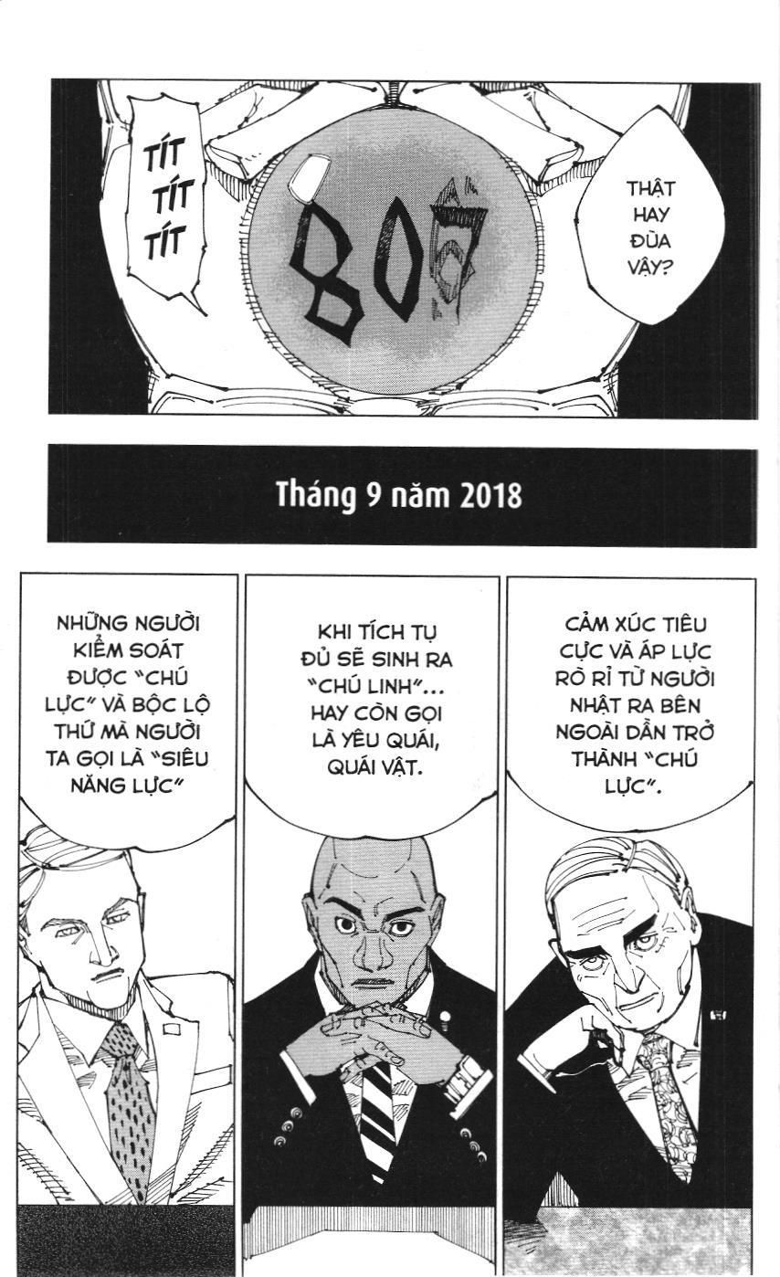 Chú Thuật Hồi Chiến (Nxb Kim Đồng) Chapter 1.7 - Trang 7