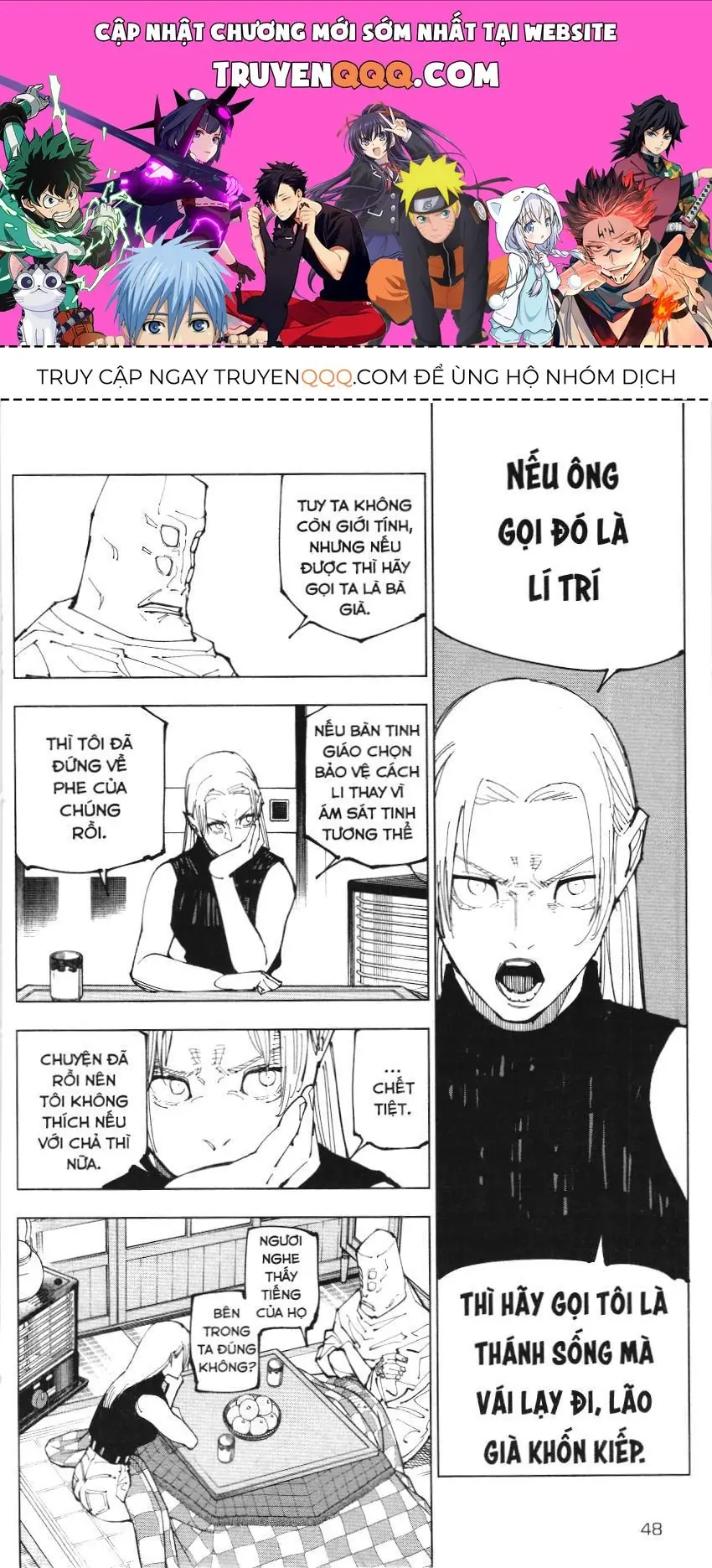 Chú Thuật Hồi Chiến (Nxb Kim Đồng) Chapter 1.8 - Trang 2