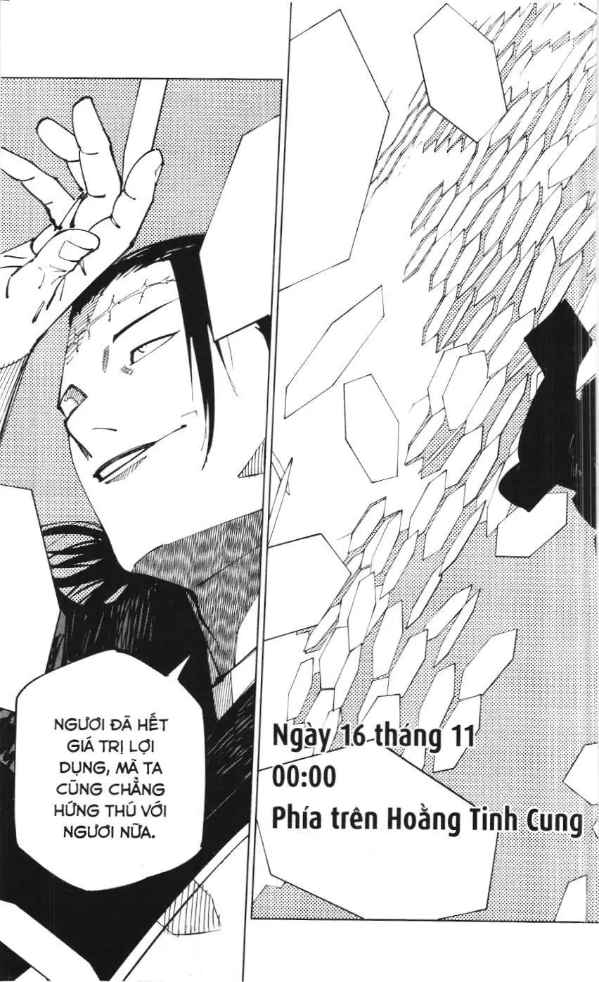 Chú Thuật Hồi Chiến (Nxb Kim Đồng) Chapter 1.8 - Trang 6