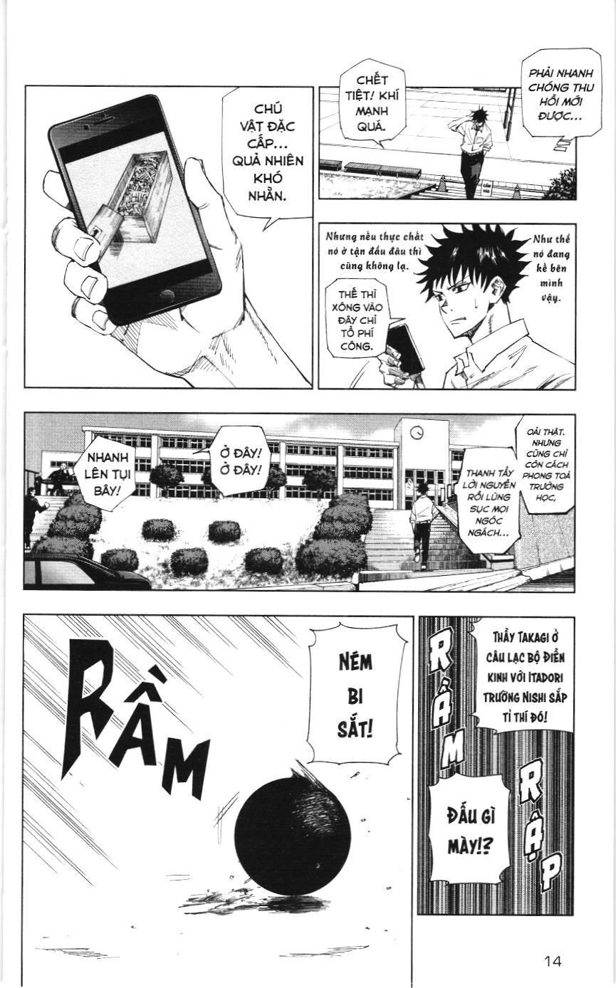 Chú Thuật Hồi Chiến (Nxb Kim Đồng) Chapter 1 - Trang 11