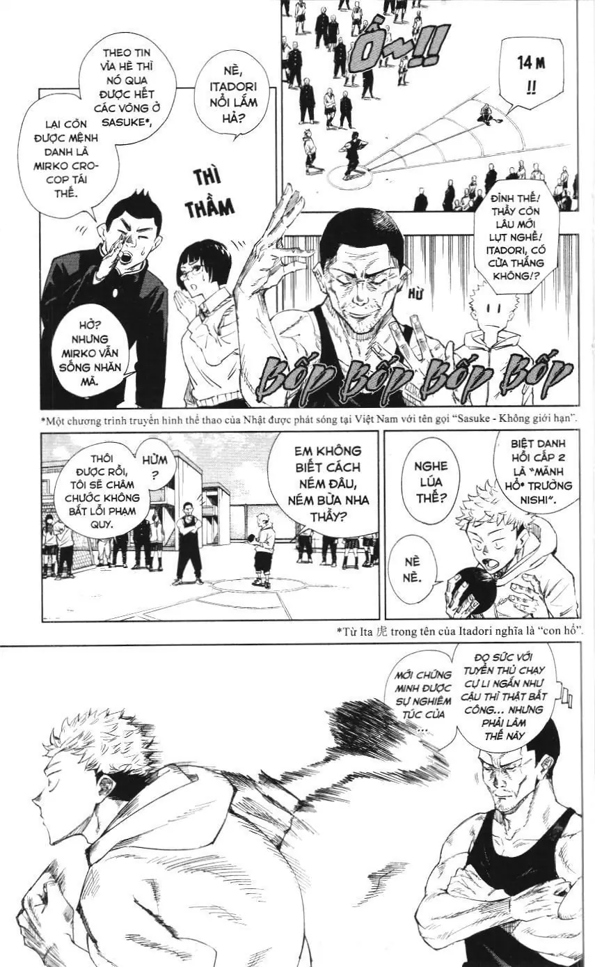 Chú Thuật Hồi Chiến (Nxb Kim Đồng) Chapter 1 - Trang 12