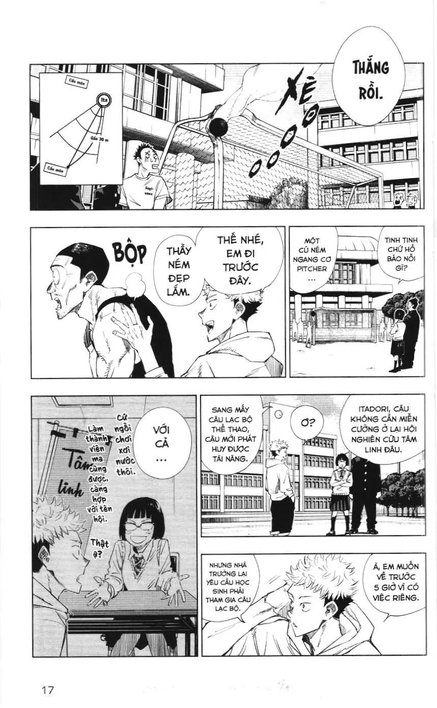 Chú Thuật Hồi Chiến (Nxb Kim Đồng) Chapter 1 - Trang 14