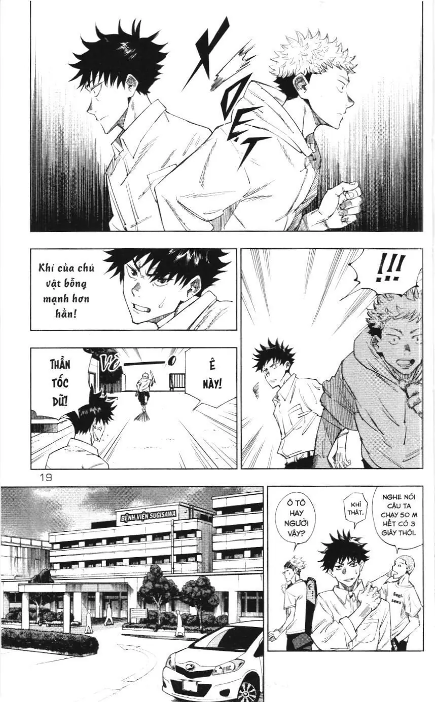 Chú Thuật Hồi Chiến (Nxb Kim Đồng) Chapter 1 - Trang 16