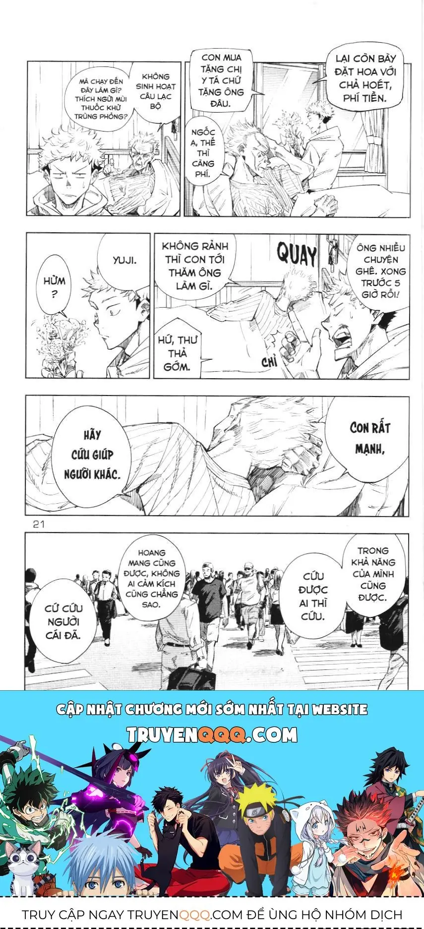 Chú Thuật Hồi Chiến (Nxb Kim Đồng) Chapter 1 - Trang 18