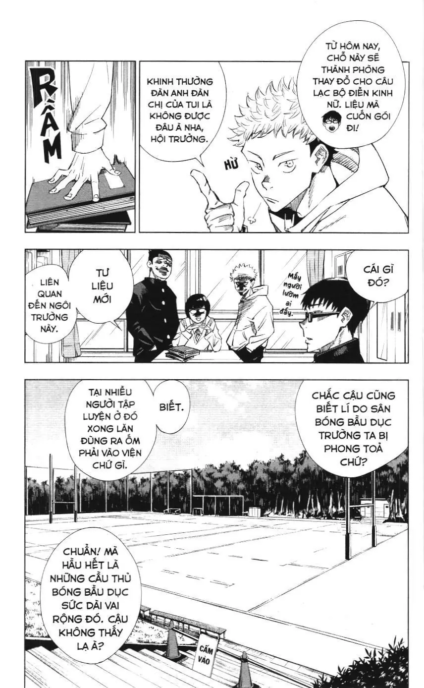 Chú Thuật Hồi Chiến (Nxb Kim Đồng) Chapter 1 - Trang 6