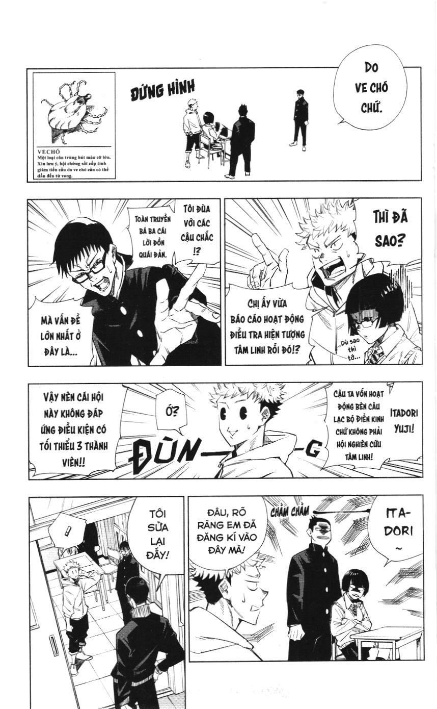 Chú Thuật Hồi Chiến (Nxb Kim Đồng) Chapter 1 - Trang 8