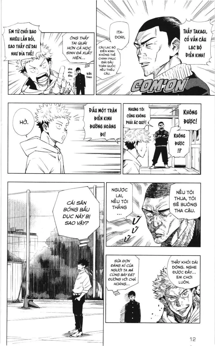 Chú Thuật Hồi Chiến (Nxb Kim Đồng) Chapter 1 - Trang 9